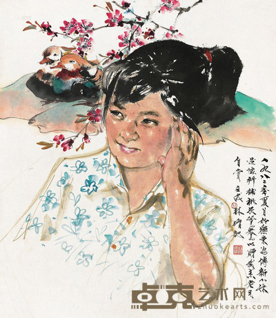 林墉 1982年作 小妹 镜片 79×68cm