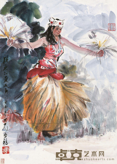 杨之光 乙亥(1995)年作 欢乐的夏威夷 立轴 68.5×49.5cm