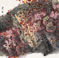 陈永锵 辛巳（2001）年作 花雨 镜片