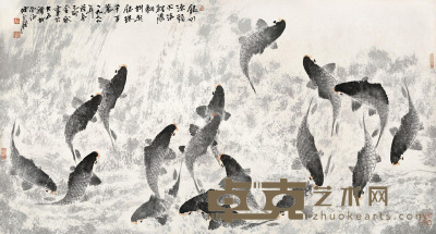 陈永锵 1999年作 银川源头鲤腾翻 镜片 96×178cm