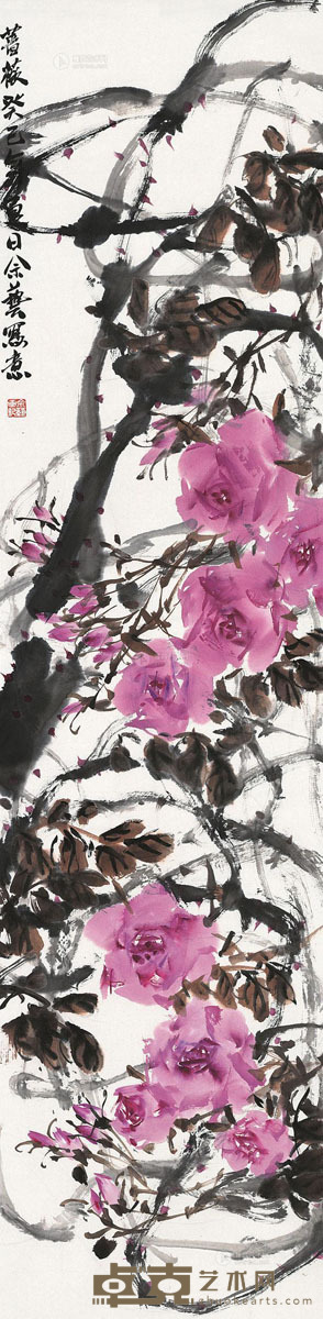 畲艺 癸巳（2013）年作 蔷薇 镜片 140×35cm