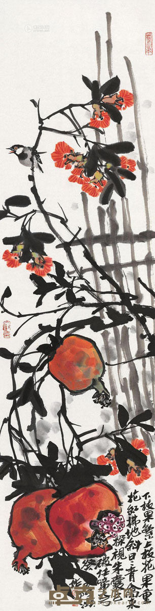 郑阿湃 石榴 镜片 136×34cm