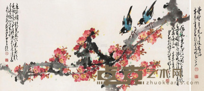 赵少昂 辛末（1991）年作 春色满人间 镜片 47×97cm