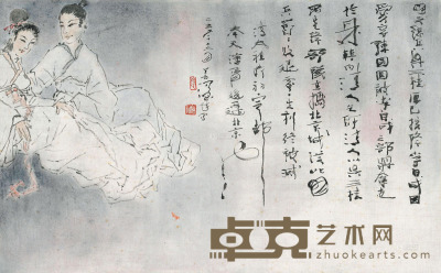 杨善深 乙丑（1985）年作 吴三桂与陈圆圆 镜片 32.5×53cm