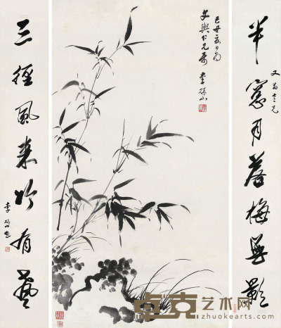 李研山 己丑（1949）年作 兰竹一堂 镜片、立轴 画88×47cm；书130×20cm×2