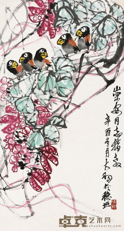 陈大羽 辛酉（1981）年作 豆荚蜡嘴 镜片 90×48cm