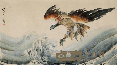 欧豪年 雄鹰展翅 镜片 78×140cm