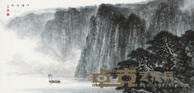 陈金章 江湾清晓 镜片 45×95cm