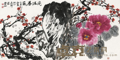 林丰俗 乙酉（2005）年作 同沐春风 镜片 68×137cm
