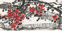 林丰俗 癸未（2003）年作 红棉 镜片