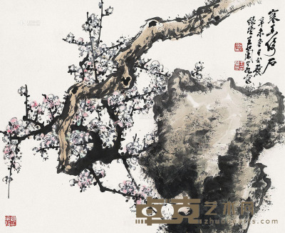 王兰若 辛未（1991）年作 寒香倚石 立轴 48×59cm