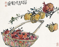 刘昌潮 丁卯（1987）年作 石榴 立轴