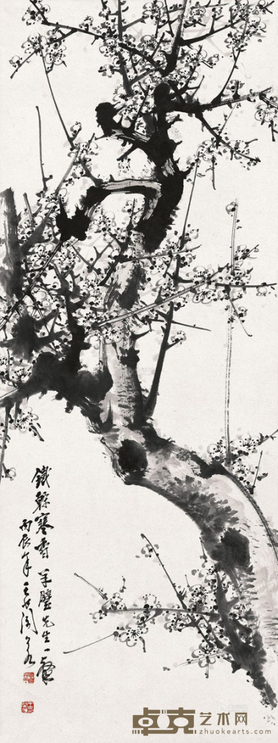 王兰若 丙辰（1976）年作 墨梅 立轴 93×35cm