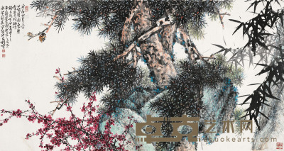 刘昌潮 戊辰（1988）年作 三友图 镜片 96×180.3cm