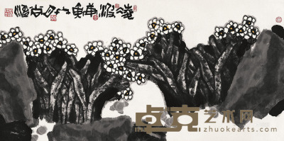 尚涛 庚申（1980）年作 凌波仙子 镜片 69×143cm