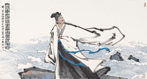 邢宝庄 癸亥（1983）年作 苏东坡词意 镜片