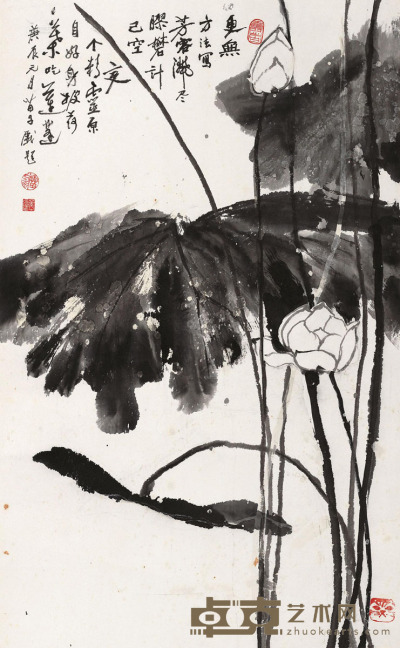 黄苗子 庚辰（2000）年作 荷花 立轴 97×59cm