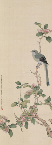 赵浩公 丙寅（1926）年作 花鸟 立轴