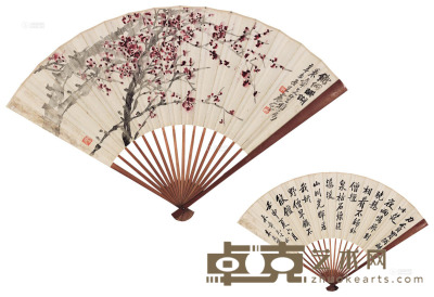 王震 朱庆澜 辛未（1931）年作；壬申（1932）年作 红梅 行书 成扇 18×49cm