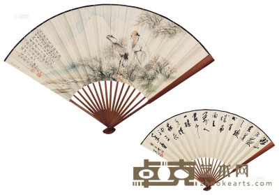 吴镜汀 杨之光 戊子（1948）年作 梅妻鹤子 行书 成扇 18.5×50cm