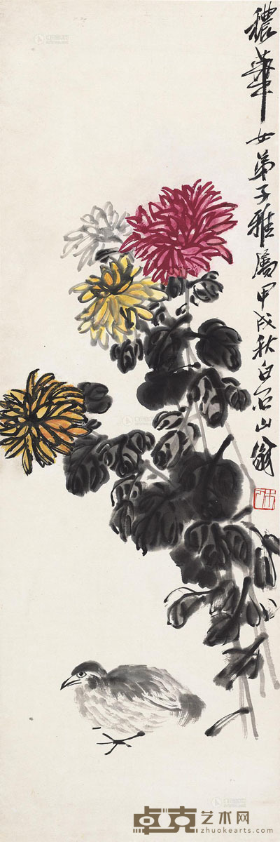 齐白石 甲戌（1994）年作 红菊雏鸡 立轴 103×34cm