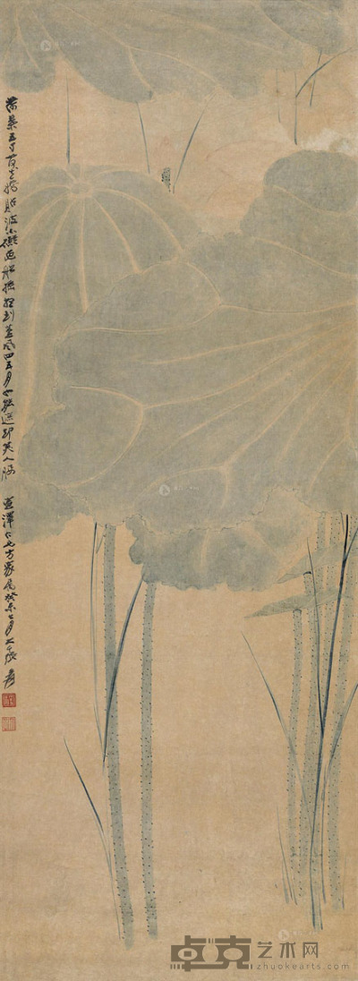 张大千 癸未（1943）年作 荷花 镜片 105×38cm
