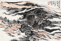 陆俨少 丁巳（1977）年作 溪山烟树 立轴
