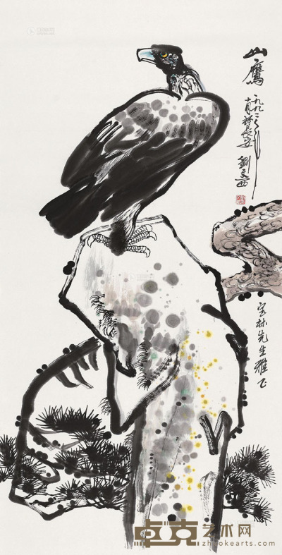 刘文西 1992年作 山鹰 镜片 138×69.5cm