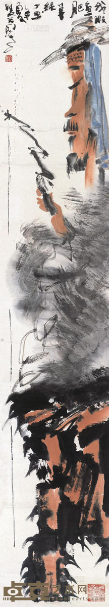 黄国武 丁丑（1997）年作 我暇鱼肥草绿 镜片 180×32cm