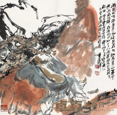 王涛 丙子（1996）年作 酒仙图 镜片 68×68cm