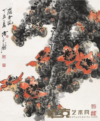 陈永锵 丁丑（1997）年作 岭南花 镜片 60×72cm