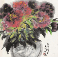 王璜生 丙子（1996）年作 花卉 镜片