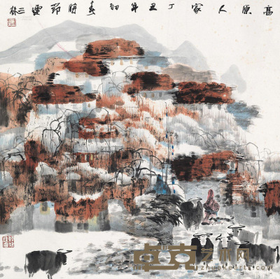 纪连彬 丁丑（1997）年作 高原人家 镜片 68×68cm
