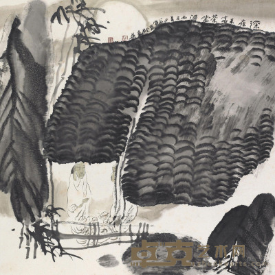 宋宜春 丙子（1996）年作 深夜来客茶当酒 镜片 68×68cm