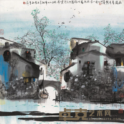 刘懋善 1997年作 水镇春色 镜片 68×68cm