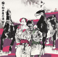 张道兴 庚辰（2000）年作 原上牧曲 镜片
