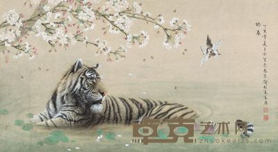 喻继高 苏君 丁亥（2007）年作 初春 镜片 80×146.5cm