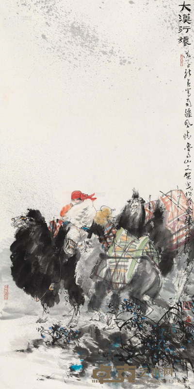 贺成 戊子（2008）年作 大漠行旅 镜片 69×138cm