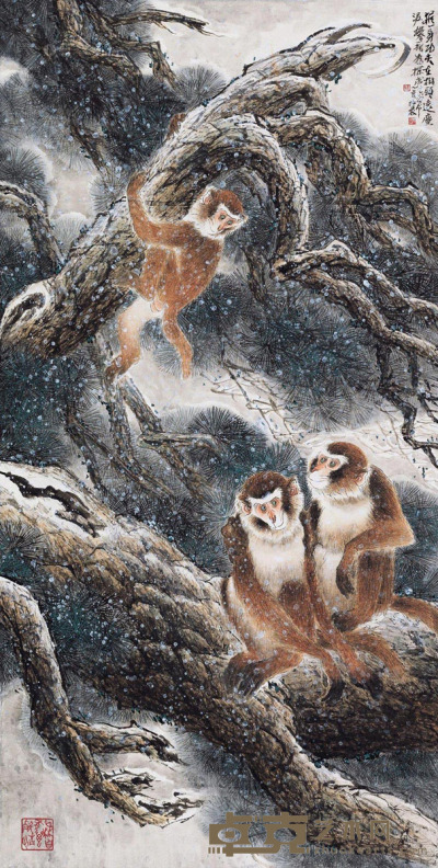 徐培晨 乙亥（1995）年作 雪猴图 镜片 136×68cm