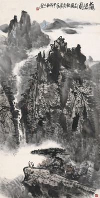 郭公达 甲戌（1994）年作 观瀑图 镜片