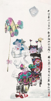 王炎林 戊寅（1998）年作 捎花灯 镜片