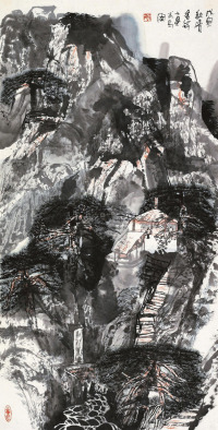 王金岭 戊寅（1998）年作 山水 镜片
