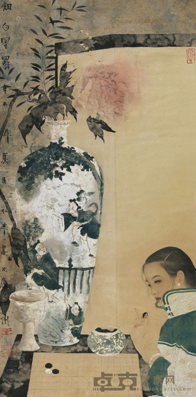王仁华 辛巳（2001）年作 知白守黑 镜片 133×65cm