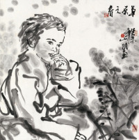 吴山明 癸未（2003）年作 草原之春 镜片