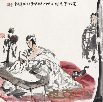 刘健 丁丑(1997)年作 东坡著书图 镜片 68×68cm