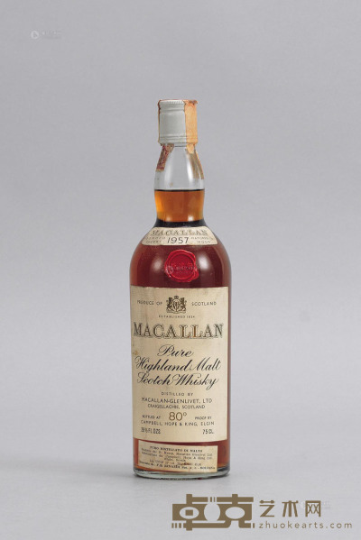 麦卡伦1957年（15年）单一纯麦芽威士忌（雪莉桶） --