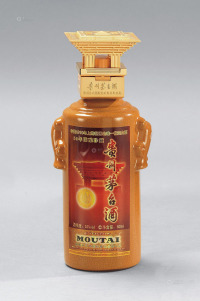 全球限量2010瓶——世博50年陈酿珍藏茅台（号码1857-2010）