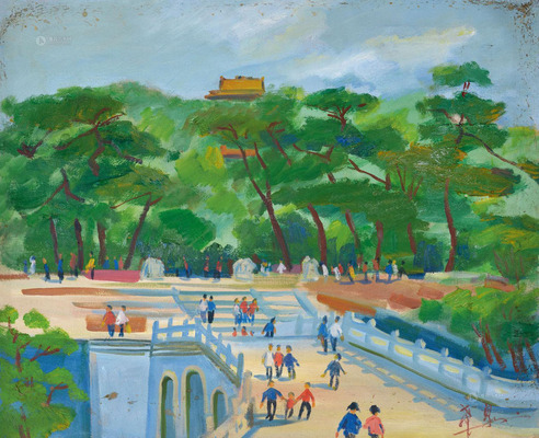庞希泉 公园一景