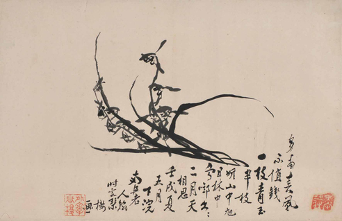 高凤翰 兰花