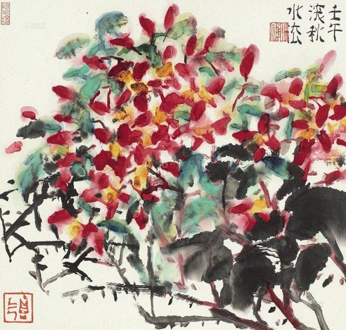 何水法 2002年作 花卉 镜框